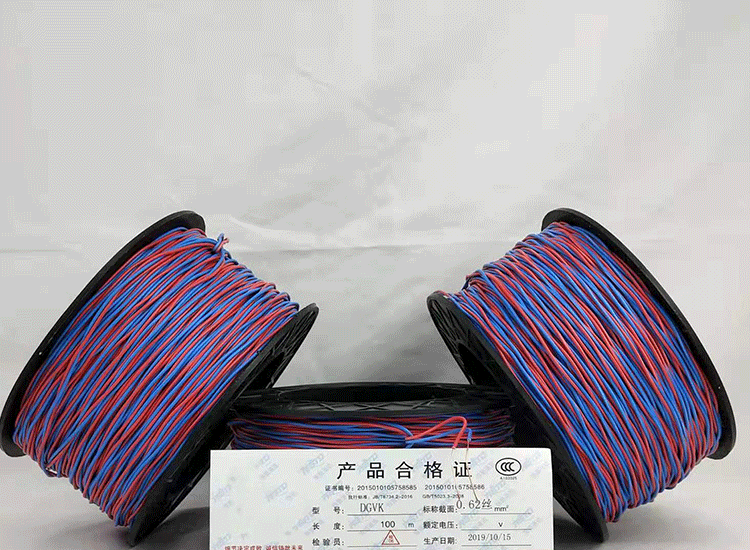 桂阳数码电子雷管桂阳放炮线.png