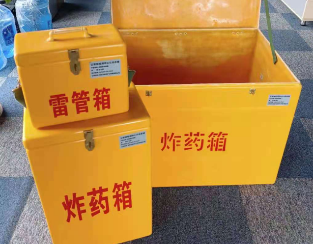 桂阳炸药箱雷管箱使用注意事项
