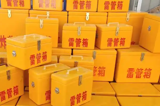 桂阳矿用炸药箱和雷管箱的运输安全指南