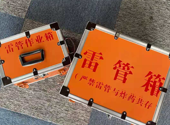 桂阳雷管箱规范存放管理标准
