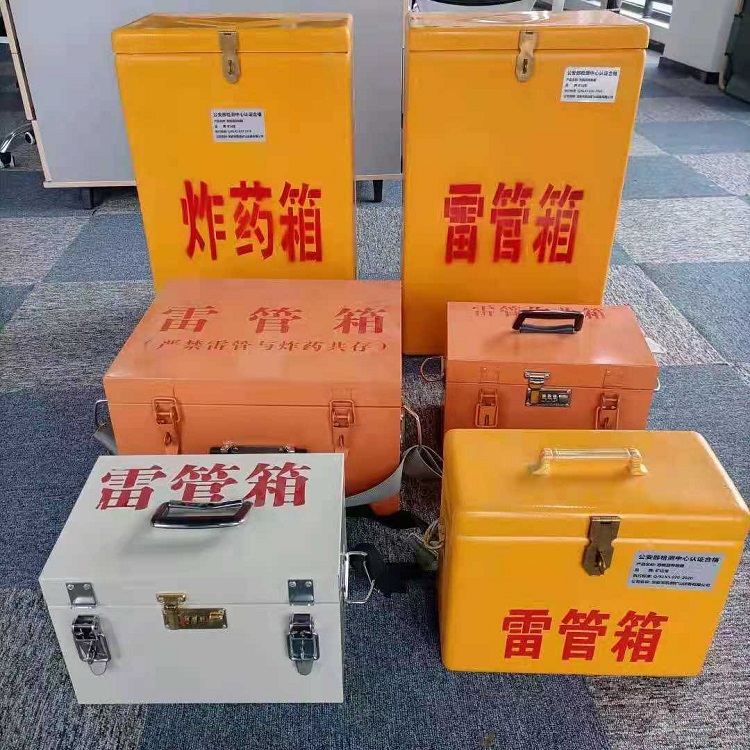 桂阳雷管炸药箱材质解析盘点